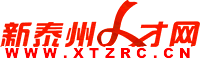 ̩���˲žW(w��ng)